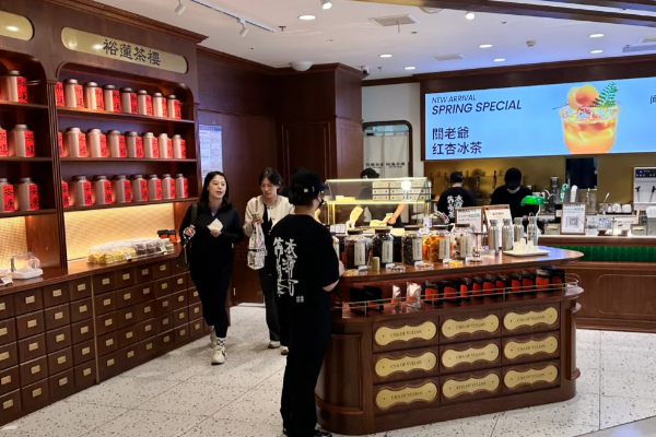 裕莲茶楼茶饮品牌加盟：致臻茶饮体验的创业选择
